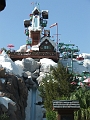 DSCF3538