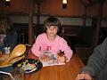 IMG_7251